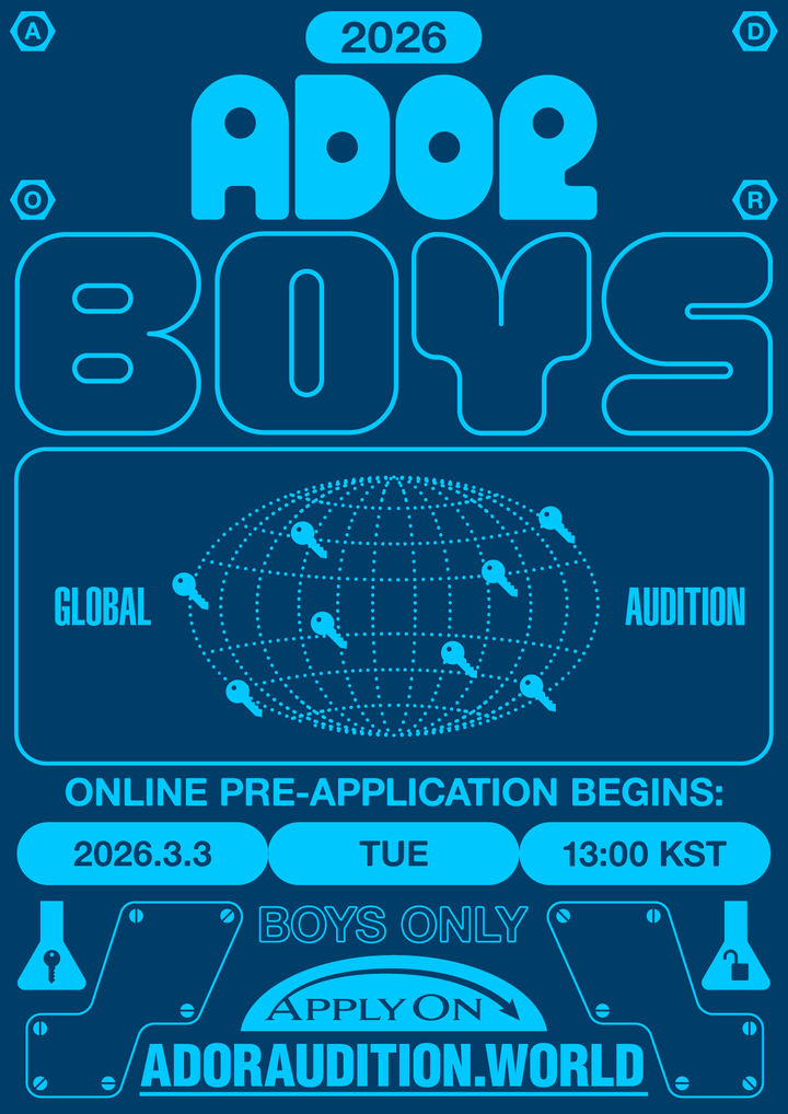 [서울=뉴시스] '2026 어도어 보이즈 글로벌 오디션(ADOR BOYS GLOBAL AUDITION)' 메인 포스터. (사진 = 어도어 제공) 2026.03.03. photo@newsis.com *재판매 및 DB 금지