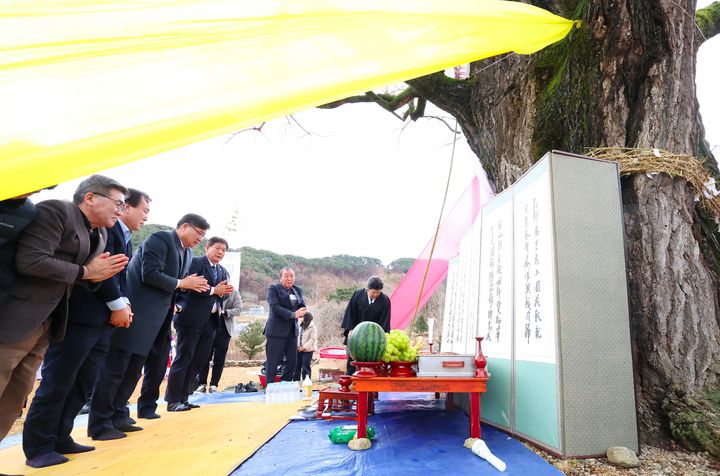 [함양=뉴시스] 경남 함양군 서하면 천연기념물 은행나무 고사제로 안녕과 풍년 기원 (사진=함양군 제공) 2026.03.03. photo@newsis.com *재판매 및 DB 금지