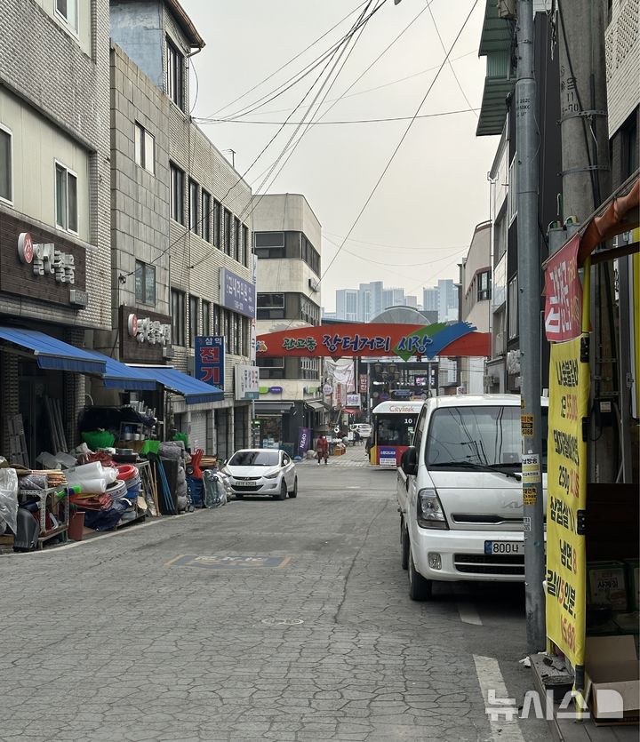 [이천=뉴시스]이천시 장터거리시장 골목형상점가(사진=이천시 제공)2026.03.03.photo@newsis.com