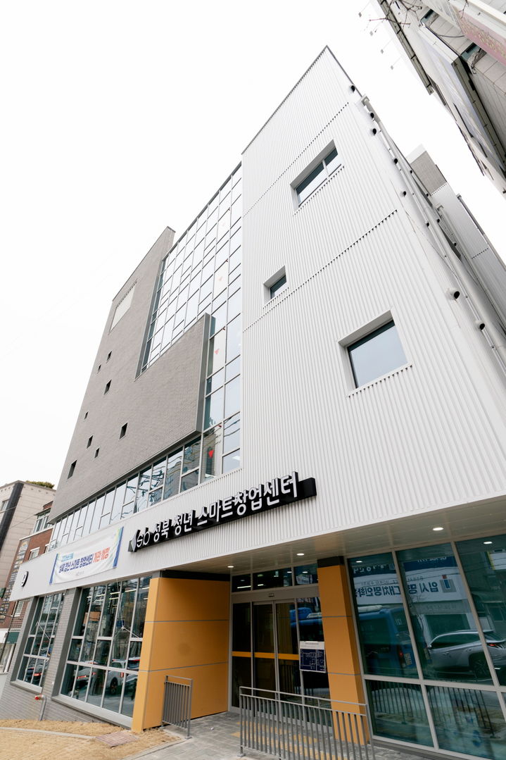 [서울=뉴시스] 성북구 청년 스마트창업센터 개관…청년 창업 거점 본격 가동. 2026.03.03. (사진=성북구 제공) *재판매 및 DB 금지