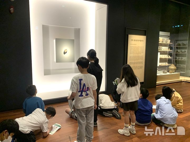국립경주박물관, 어린이 박물관학교 전시실 감상 장면