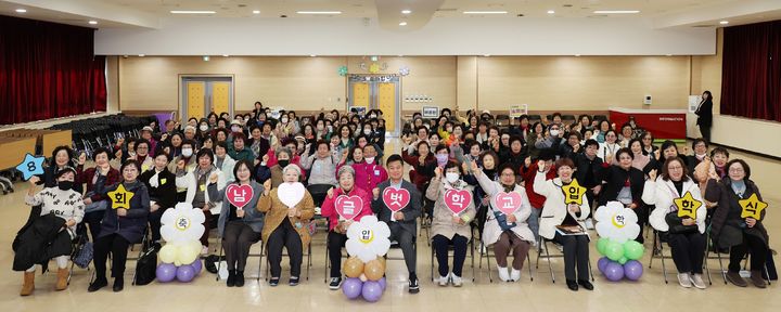 인천 남동구 '남동글벗학교' 입학식. (사진=남동구 제공) *재판매 및 DB 금지
