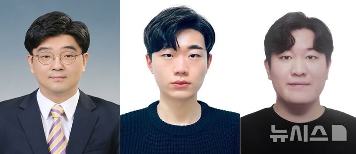 [성남=뉴시스] 가천대 컴퓨터공학전공 최창 교수(왼쪽부터), 연유성 석사과정생, 윤준호 박사과정생. (사진=가천대 제공) 2026.03.03. photo@newsis.com