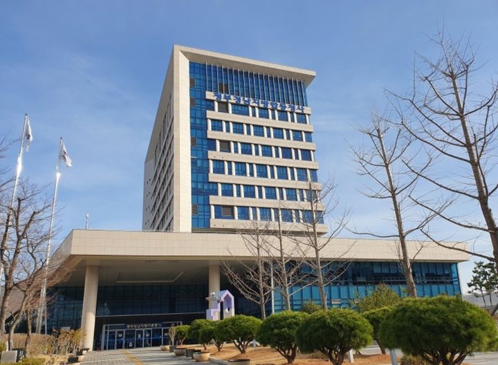 마산해수청 직원사칭 사기 주의…'대리구매·선입금' 없다