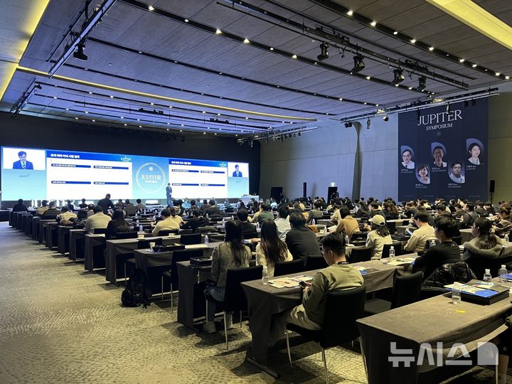 [서울=뉴시스] 글로벌 메디컬 에스테틱 기업 바임이 의료진 대상 학술 심포지엄 '쥬피터 심포지엄 2026'을 마무리했다. (사진=바임 제공) 2026.03.03. photo@newsis.com