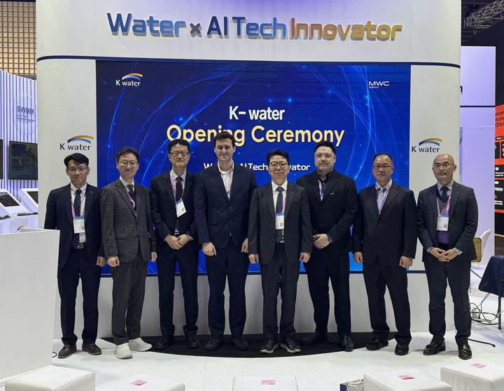 [대전=뉴시스]수자원공사(K-water)는 2일부터 5일까지 스페인 바르셀로나에서 열리는 세계 최대 모바일 전시회 '모바일 월드 콩그레스(MWC) 2026'에 참가한다. 2026. 03. 03 photo@newsis.com *재판매 및 DB 금지