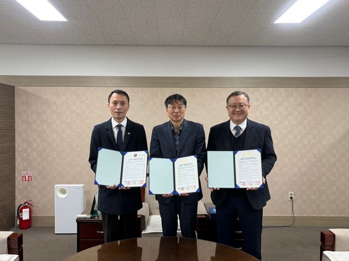 [세종=뉴시스] 지난달 26일 대덕산업단지관리공단에서 열린 안전문화 확산을 위한 업무 협약식 모습. (사진=가스기술공사 제공) 2026.03.03. photo@newsis.com *재판매 및 DB 금지