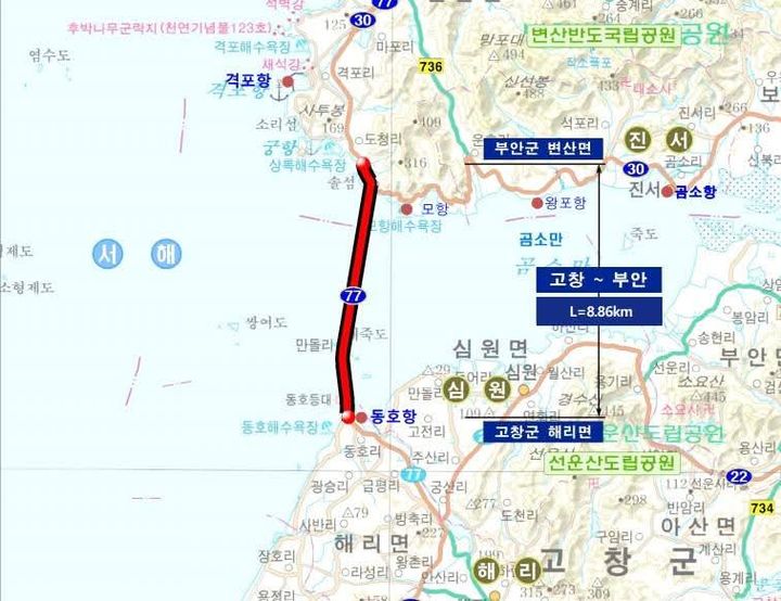 [고창=뉴시스] 노을대교 위치도 *재판매 및 DB 금지