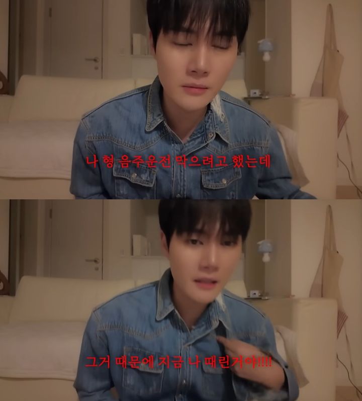 [서울=뉴시스] 엠넷 '프로듀스 101' 시즌 2 출신 가수 성현우가 과거 지인의 음주운전을 말리던 과정에서 폭행 피해를 입었다고 밝혔다. (사진=유튜브 채널 WOO(성현우)) 2026.03.03. photo@newsis.com *재판매 및 DB 금지