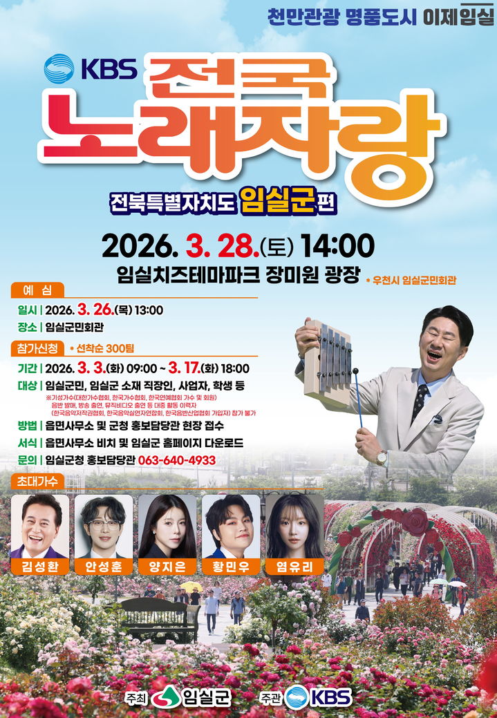  *재판매 및 DB 금지