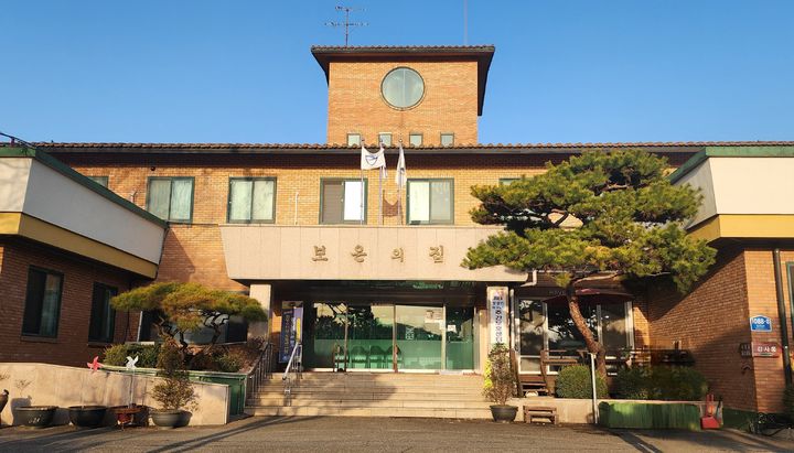 군산 서수면 보은의집, 장기요양시설평가 7회 연속 A등급