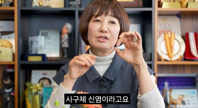 싱글벙글쇼 33년 김혜영 "신장 이식 위기에도 방송해"