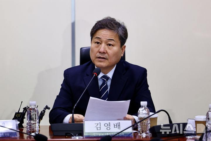 [서울=뉴시스] 김명년 기자 = 김영배 국회 외교통일위원회 여당 간사가 3일 오전 서울 여의도 국회 의원회관에서 열린 이란 사태 관련 더불어민주당 외통위원-외교부 당·정 간담회에서 발언하고 있다. 2026.03.03. kmn@newsis.com