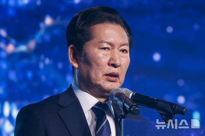 [서울=뉴시스] 정병혁 기자 = 정청래 더불어민주당 대표가 3일 서울 중구 롯데호텔에서 열린 증권시장 개장 70주년 기념식에서 축사를 하고 있다. 2026.03.03. jhope@newsis.com