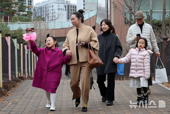 공무원 돌봄휴가