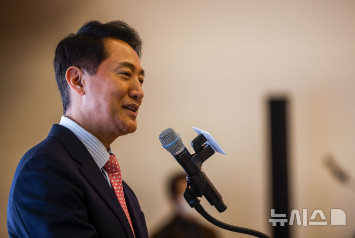 [서울=뉴시스] 정병혁 기자 = 오세훈 서울시장이 3일 서울 중구 동대문디자인플라자에서 열린 청년 성장 올인 데이에서 인사말을 하고 있다. 2026.03.03. jhope@newsis.com