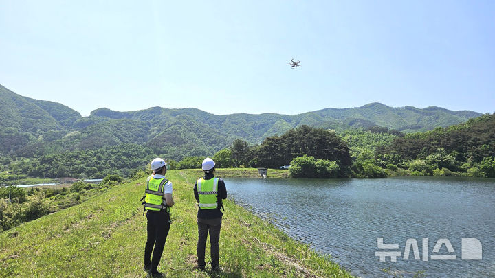 한국농어촌공사가 해빙기 안전사고 예방을 위해 4월10일까지 취약시설에 대한 집중 안전점검에 돌입했다. (사진=농어촌공사 제공) photo@newsis.com *재판매 및 DB 금지