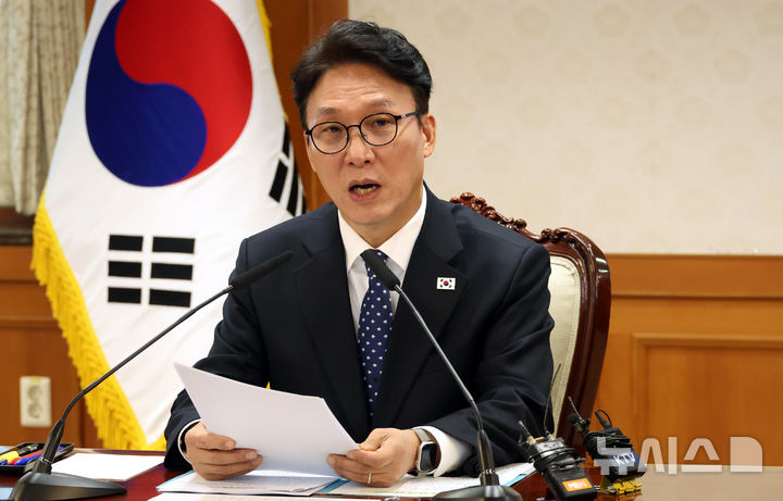 김 총리, 중동 사태 증시 요동에 "우리 경제 기반 튼튼, 정부 충분히 준비돼있다"