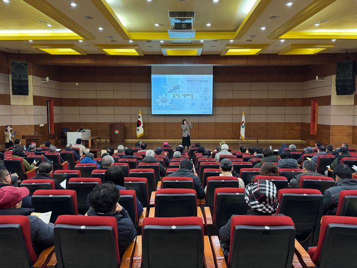 [진주=뉴시스]경남농업기술원, 2025년 벌 사양관리 교육.(사진=뉴시스 DB).photo@newsis.com *재판매 및 DB 금지
