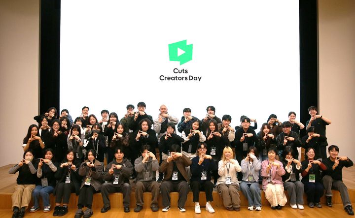 [서울=뉴시스] 네이버웹툰은 지난 3일 경기도 성남시 네이버웹툰 그린팩토리 사옥에서 숏애니 UGC(사용자 제작 콘텐츠) 서비스 '컷츠(Cuts)' 창작자들을 대상으로 한 간담회 '컷츠 크리에이터스 데이'를 개최했다고 밝혔다. (사진=네이버웹툰 제공) 2026.03.04. photo@newsis.com *재판매 및 DB 금지