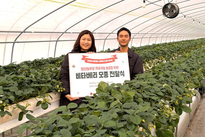 [서울=뉴시스] 롯데GRS가 '청년농부 선순환 프로젝트 시즌3'를 가동한다.(사진=롯데GRS) *재판매 및 DB 금지