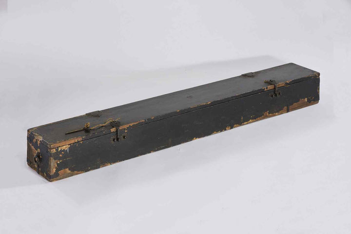 [서울=뉴시스] 유효걸 초상 및 궤(사진=국가유산청 제공) 2026.03.04. photo@newsis.com *재판매 및 DB 금지