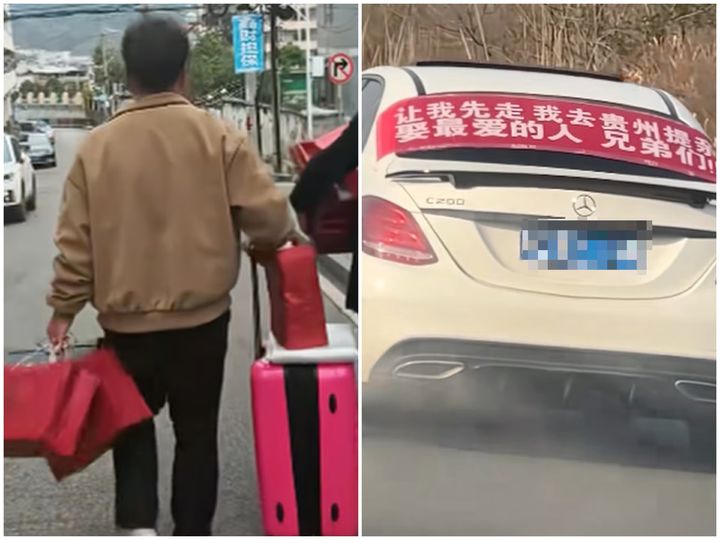 [뉴시스] 춘절 연휴로 극심한 정체가 이어지던 고속도로에서, 한 중국 남성이 청혼을 위해 차량 후면에 특별한 현수막을 내건 사연이 화제를 모으고 있다. (사진=더우인 캡처) *재판매 및 DB 금지