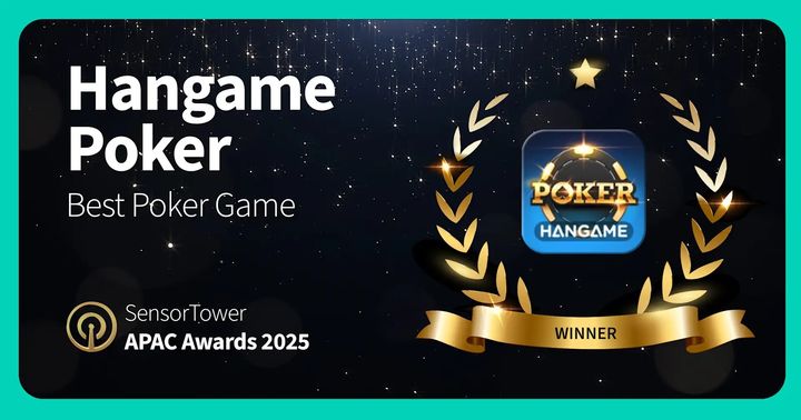[서울=뉴시스] NHN의 모바일 웹보드 게임 '모바일 한게임포커'가 센서타워 APAC 어워즈에서 2025년 최고의 포커 게임에 선정됐다. (사진=NHN 제공) *재판매 및 DB 금지
