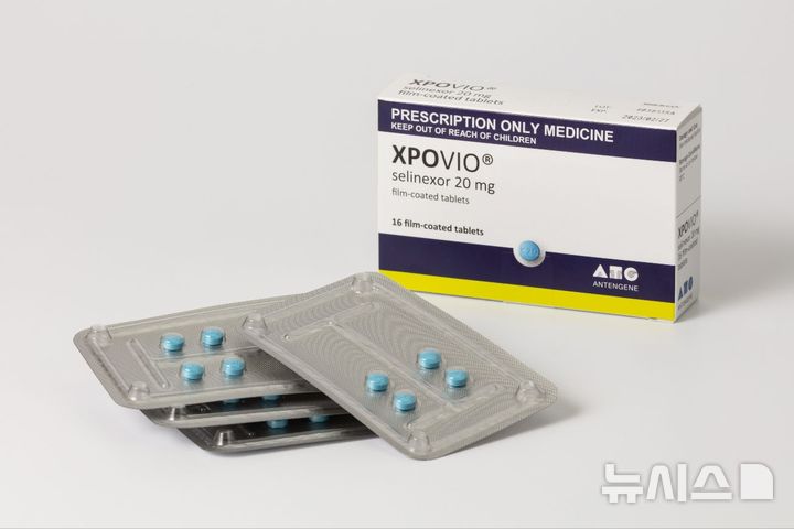 [서울=뉴시스] 보령은 중국 항암제 개발 전문 제약사 안텐진과 혈액암 신약 '엑스포비오'의 라이선스인(License-in) 계약을 체결했다고 4일 밝혔다. (사진=보령 제공) 2026.03.04. photo@newsis.com