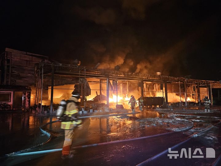 [음성=뉴시스] 화재 현장. (사진=음성소방서 제공) 2026.03.04. photo@newsis.com *재판매 및 DB 금지