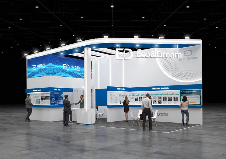 에코앤드림 인터배터리 부스 모식도. (사진=에코앤드림) *재판매 및 DB 금지