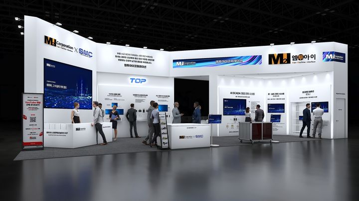 엠투아이·에스엠코어 전시회 부스. (사진=엠투아이) *재판매 및 DB 금지