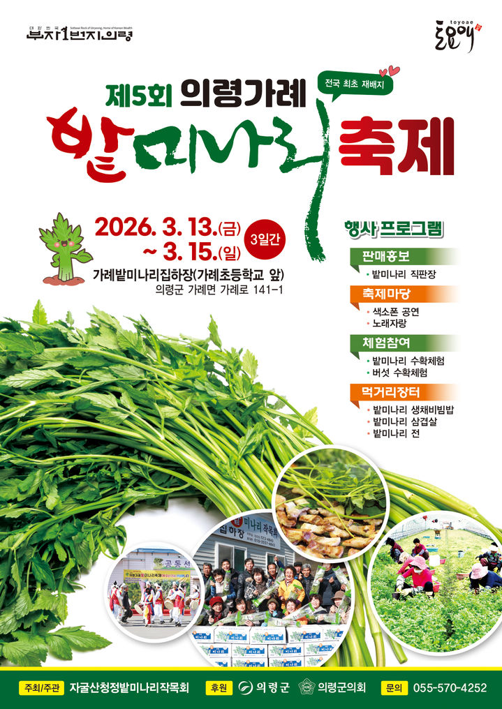  *재판매 및 DB 금지