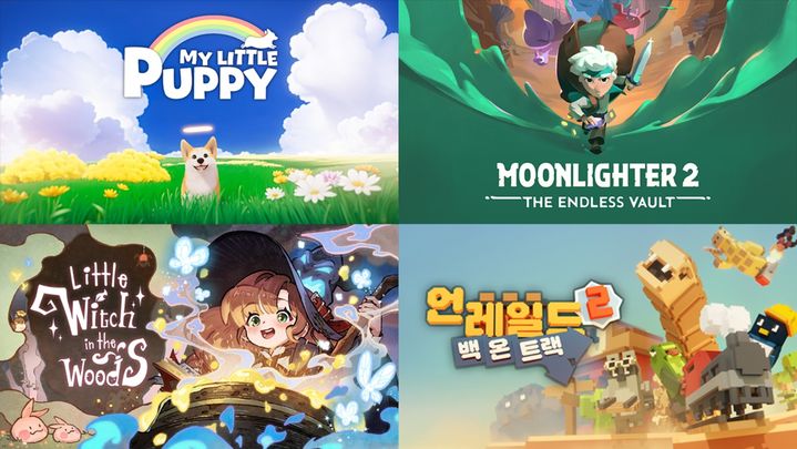 [서울=뉴시스] 한국닌텐도가 '마이 리틀 퍼피' '문라이터2: 무한한 금고' 등 다양한 인디 게임 타이틀을 닌텐도 스위치와 스위치2로 발매한다고 3일 밝혔다. (사진=한국닌텐도 제공) *재판매 및 DB 금지