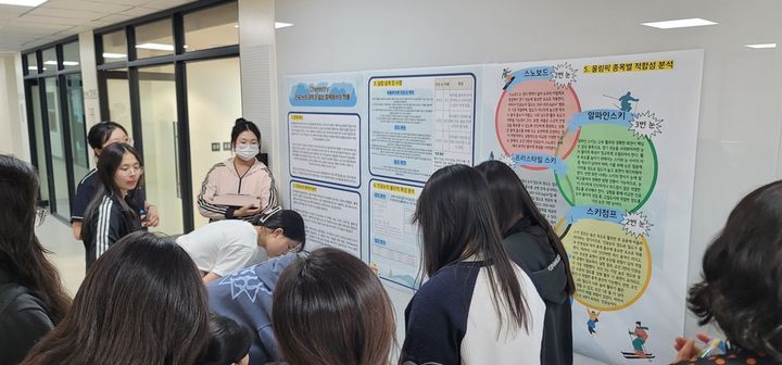 포산고 IB 디플로마 프로그램, 진학 성과로 이어진다 - 뉴스 썸네일 이미지