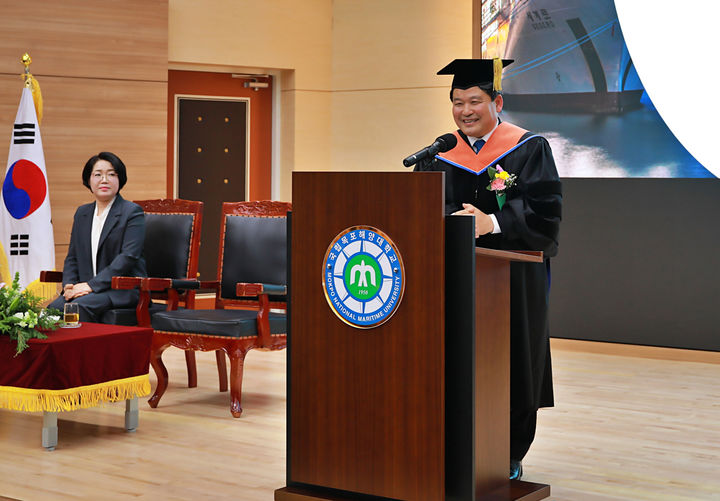 [목포=뉴시스] 최부홍 국립목포해양대학교 총장 취임식. (사진=국립목포해양대 제공) 2026.03.04. photo@newsis.com *재판매 및 DB 금지