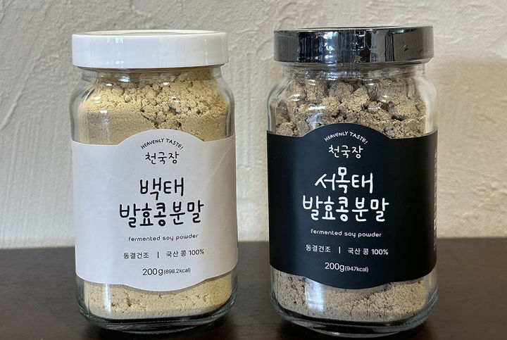 고향사랑 기부제 답례품으로 추가 선정된 '발효콩분말'.(사진=삼척시 제공) *재판매 및 DB 금지