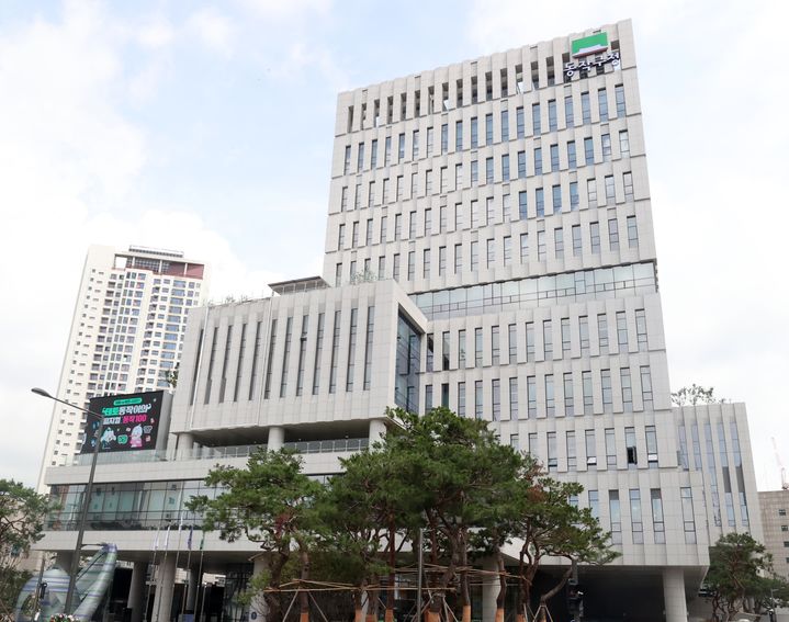 [뉴시스] 동작구청 전경. (사진=동작구 제공) *재판매 및 DB 금지