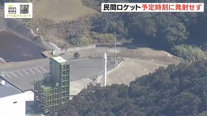 [서울=뉴시스]일본 벤처기업 스페이스원은 4일 오전 소형로켓 '카이로스 3호기' 발사를 긴급 중단했다. 사진은 와카야마현 구시모토조 발사장에서 발사가 중단된 카이로스 3호기 모습. <사진캡처=민영 TBS 계열 MBS 캡처> *사진은 재판매 DB 금지. 2026.03.04.