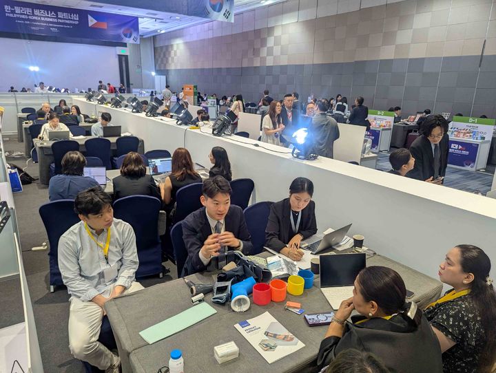 [서울=뉴시스] 코트라가 4일 필리핀 마닐라에서 '한-필리핀 비즈니스 파트너십'을 개최했다. (사진=코트라 제공) *재판매 및 DB 금지