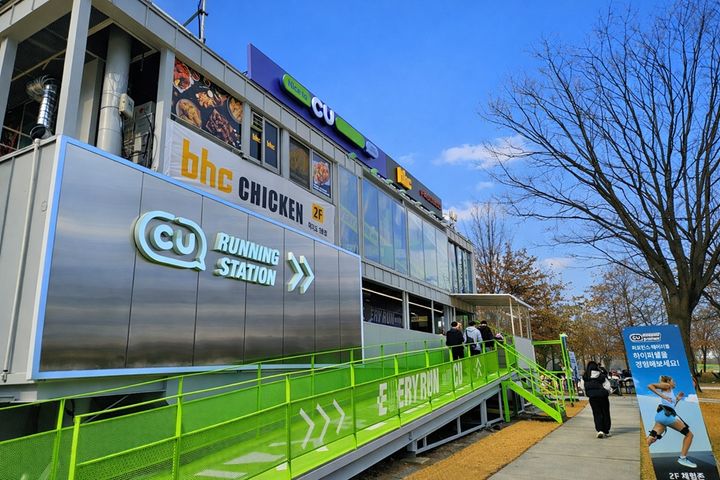  *재판매 및 DB 금지