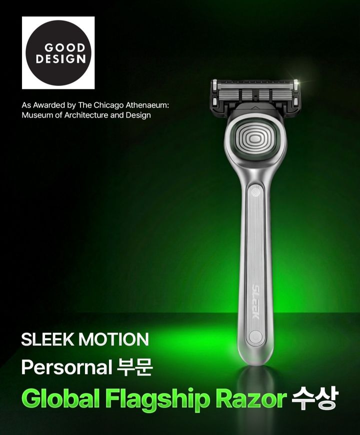 도루코 '슬릭(SLEEK)' 2025 굿디자인 어워드 수상 이미지 (사진=도루코 제공) *재판매 및 DB 금지