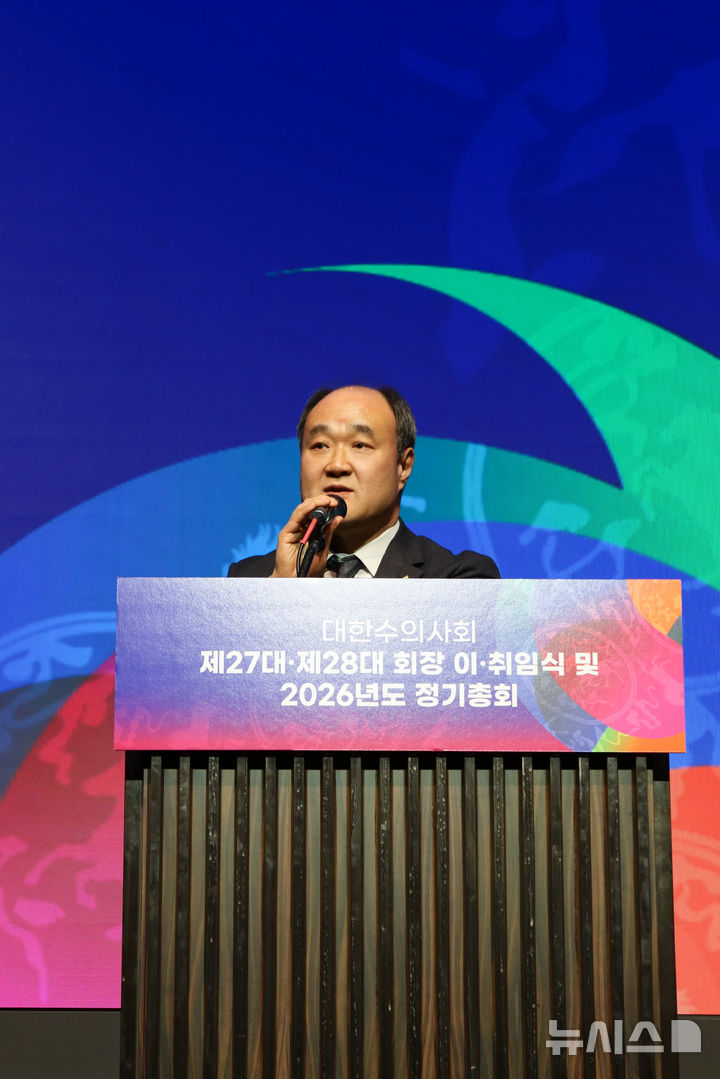 [서울=뉴시스] 우연철 대한수의사회 회장. (사진= 대한수의사회 제공)