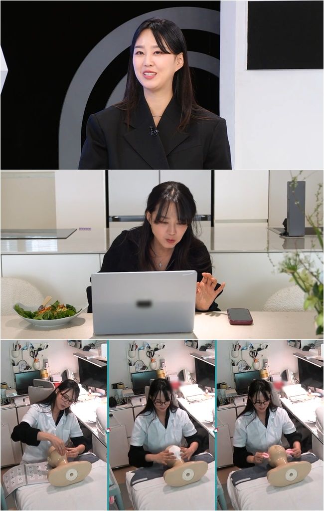 [서울=뉴시스] 배우 지소연이 연 매출 10억 원을 달성한 사업가로서의 바쁜 일상과 함께 넷째 임신을 향한 굳은 의지를 드러냈다. (사진=TV조선) 2026.03.04. photo@newsis.com *재판매 및 DB 금지