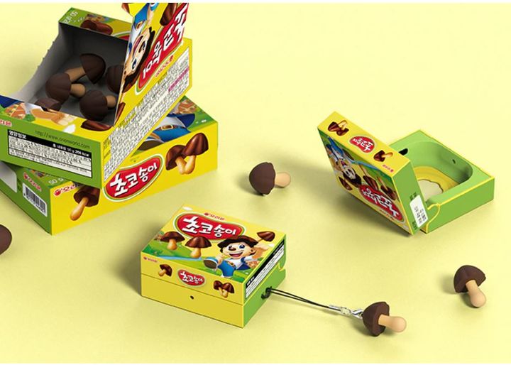 [서울=뉴시스] 초코송이 갤럭시 버즈4·버즈4 프로 케이스. (사진=삼성닷컴 캡처) *재판매 및 DB 금지