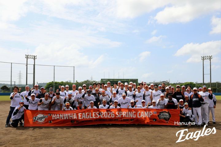 [서울=뉴시스] 2026 스프링캠프를 마친 프로야구 한화 이글스. (사진=한화 제공). 2026.03.04. *재판매 및 DB 금지