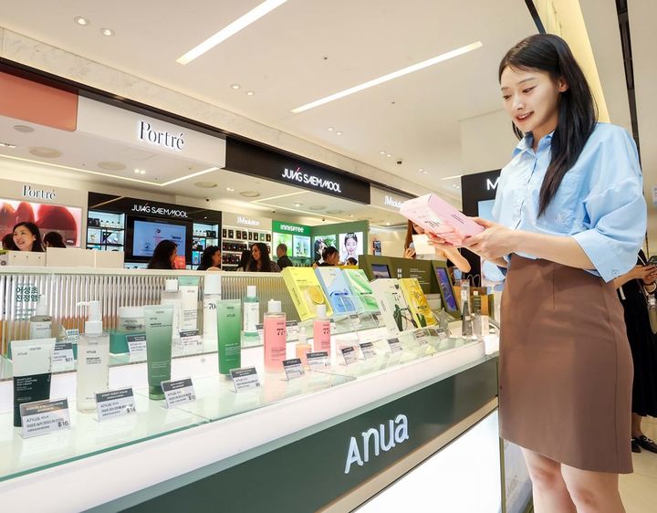 신세계면세점 명동점 K-뷰티 매장 *재판매 및 DB 금지