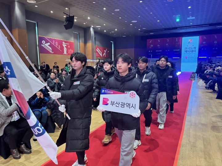 [부산=뉴시스] 제107회 전국동계체육대회에 참가한 부산시 선수단. (사진=부산시체육회 제공) 2026.03.04. photo@newsis.com *재판매 및 DB 금지