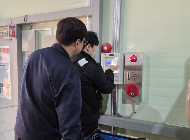 [진주=뉴시스]진주소방서, '민간 안전감찰관' 본격 가동.(사진=진주소방서 제공).2026.03.04.photo@newsis.com *재판매 및 DB 금지