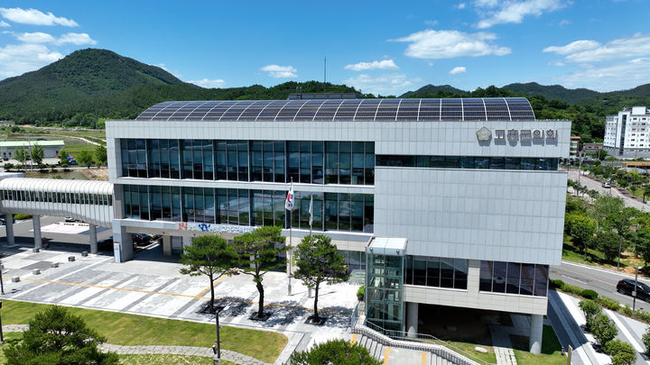 [고흥=뉴시스] 고흥군의회. photo@newsis.com *재판매 및 DB 금지